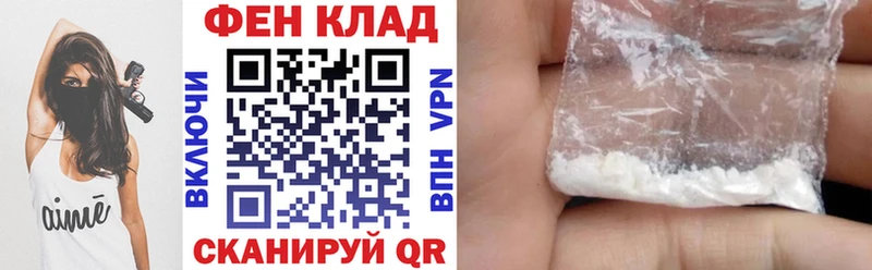 АМФ 97%  Октябрьский 