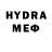 Amphetamine Розовый Noaa Meteor