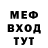 МЕТАДОН VHQ Loklis87