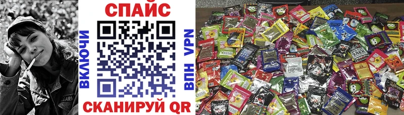 БУТИРАТ BDO  цена наркотик  Октябрьский 