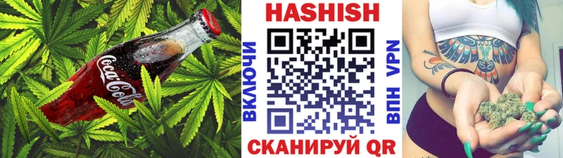 ОМГ ОМГ ССЫЛКА  продажа наркотиков  Октябрьский  Canna-Cookies конопля 