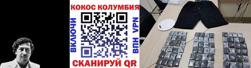 COCAIN Боливия  ссылка на мегу как войти  Октябрьский 