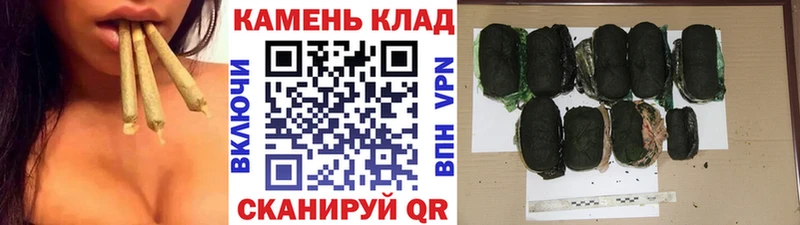 ГАШ 40% ТГК  Октябрьский 