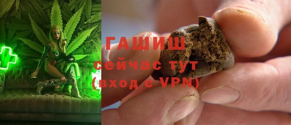 MDMA Premium VHQ Бугульма