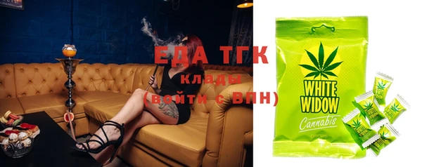 MDMA Premium VHQ Бугульма