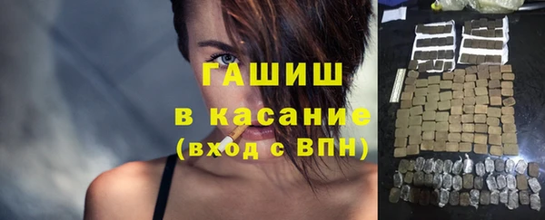 дживик Беломорск