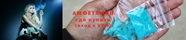 MDMA Premium VHQ Бугульма