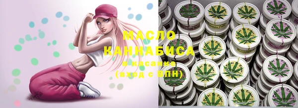 MDMA Premium VHQ Бугульма